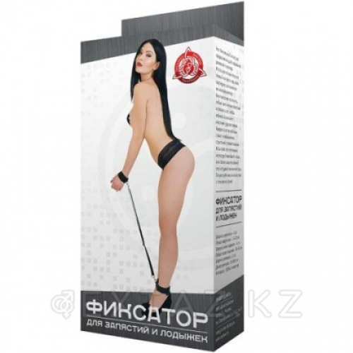 Фиксатор для запястий и лодыжек  в Казахстане, интернет-аптека Aurma.kz