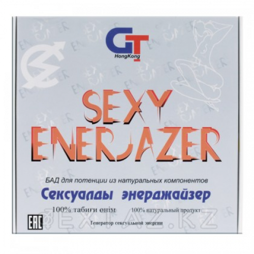БАД «Sexy Enerjazer» - Сексуальный Энерджайзер (шарики травяные 1 шт) в Казахстане, интернет-аптека Aurma.kz