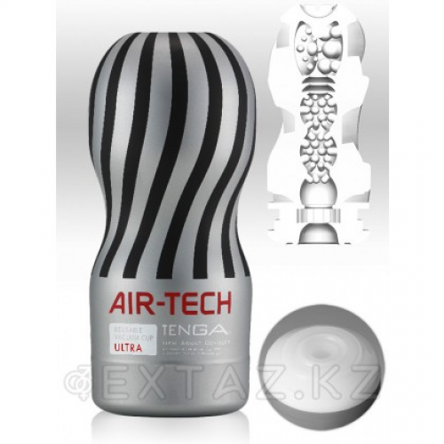 *TENGA Air-Tech VC Стимулятор Ultra Size, совместимый с вакуумной насадкой  в Казахстане, интернет-аптека Aurma.kz