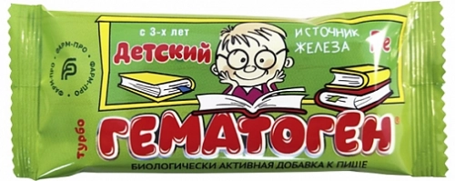 Турбо гематоген детский Школьник  в Казахстане, интернет-аптека Aurma.kz