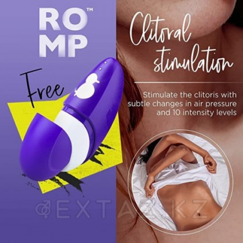 Romp Free Бесконтактный клиторальный стимулятор в Казахстане, интернет-аптека Aurma.kz