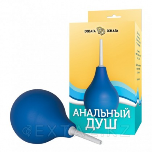 Анальный Душ (Джага-Джага) в Казахстане, интернет-аптека Aurma.kz