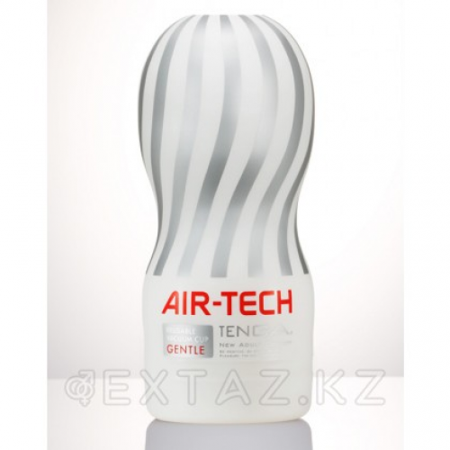 TENGA Многоразовый стимулятор Air-Tech Gentle  в Казахстане, интернет-аптека Aurma.kz