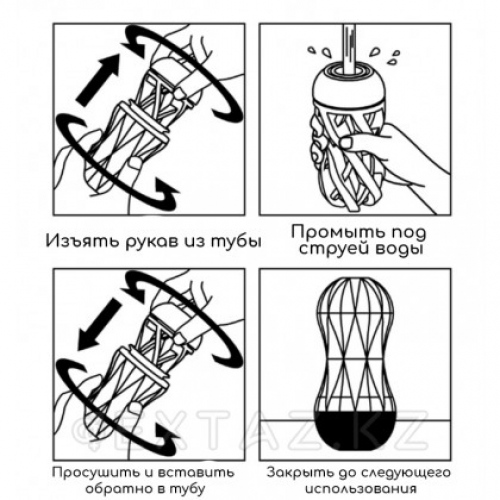 Многоразовый стимулятор Regular TENGA Air-Tech Squeeze  в Казахстане, интернет-аптека Aurma.kz