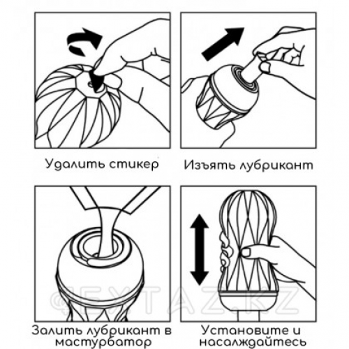 Многоразовый стимулятор Regular TENGA Air-Tech Squeeze  в Казахстане, интернет-аптека Aurma.kz