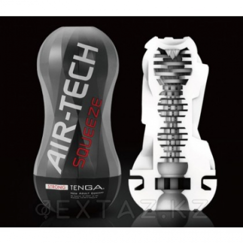 Многоразовый стимулятор Strong TENGA Air-Tech Squeeze в Казахстане, интернет-аптека Aurma.kz