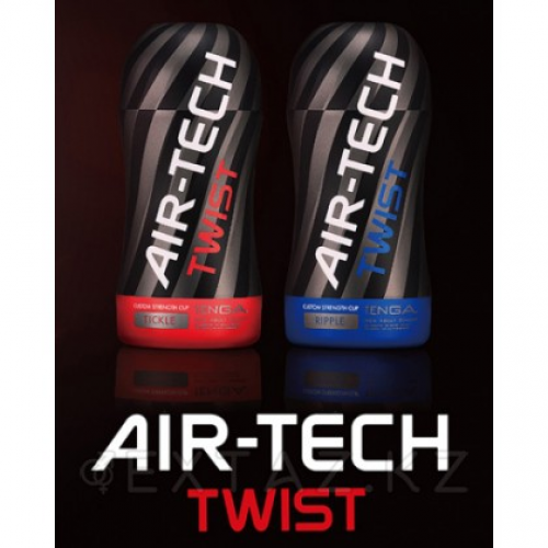 Многоразовый стимулятор Ripple TENGA Air-Tech Twist  в Казахстане, интернет-аптека Aurma.kz
