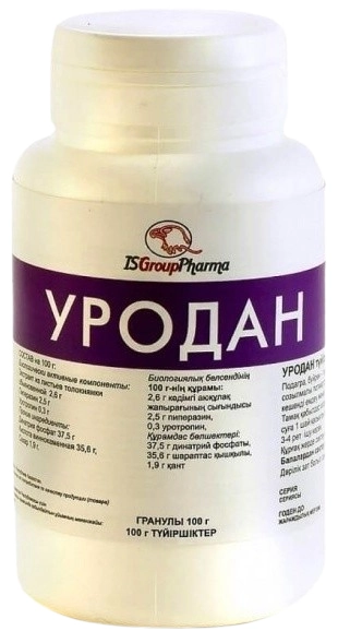 Уродан Гранула в Казахстане, интернет-аптека Aurma.kz