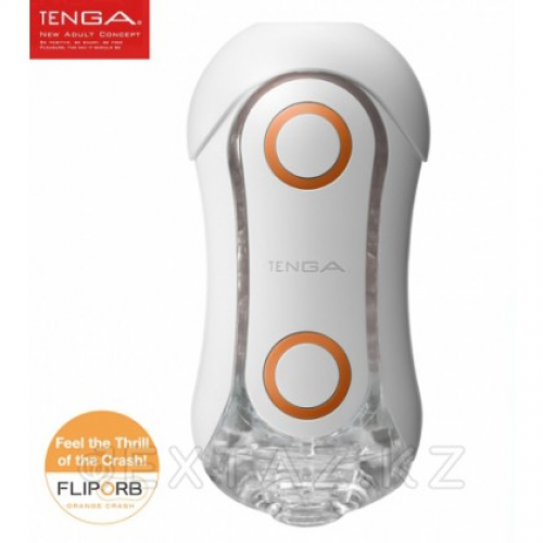 TENGA Стимулятор Flip ORB оранжевый  в Казахстане, интернет-аптека Aurma.kz