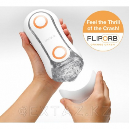 TENGA Стимулятор Flip ORB оранжевый  в Казахстане, интернет-аптека Aurma.kz
