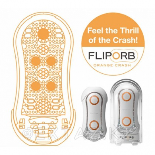 TENGA Стимулятор Flip ORB оранжевый в Казахстане, интернет-аптека Aurma.kz