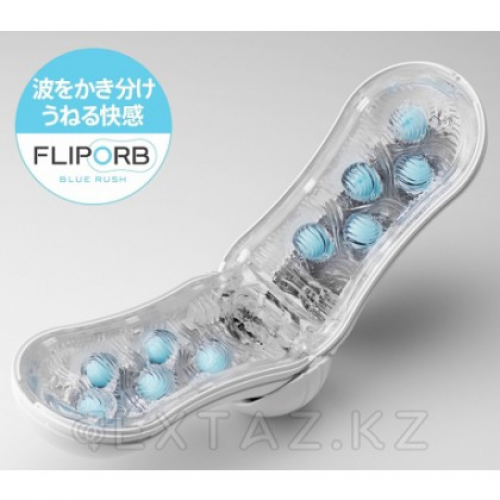 TENGA Стимулятор Flip ORB синий  в Казахстане, интернет-аптека Aurma.kz