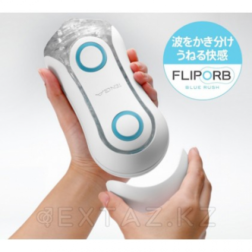 TENGA Стимулятор Flip ORB синий  в Казахстане, интернет-аптека Aurma.kz