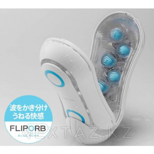 TENGA Стимулятор Flip ORB синий в Казахстане, интернет-аптека Aurma.kz