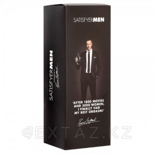 Вакуумный мастурбатор Satisfyer Men, 25 см  в Казахстане, интернет-аптека Aurma.kz