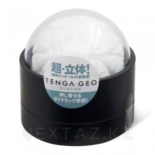 Мастурбатор TENGA GEO Glacier в Казахстане, интернет-аптека Aurma.kz