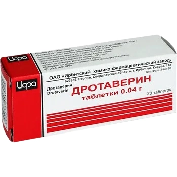 Дротаверин Таблетки в Казахстане, интернет-аптека Aurma.kz
