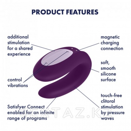 Вибратор для пар Satisfyer Partner Double Joy (фиолетовый)  в Казахстане, интернет-аптека Aurma.kz