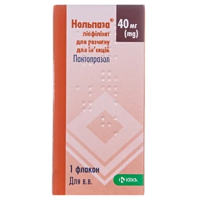 Нольпаза Капсулы+Порошок в Казахстане, интернет-аптека Aurma.kz
