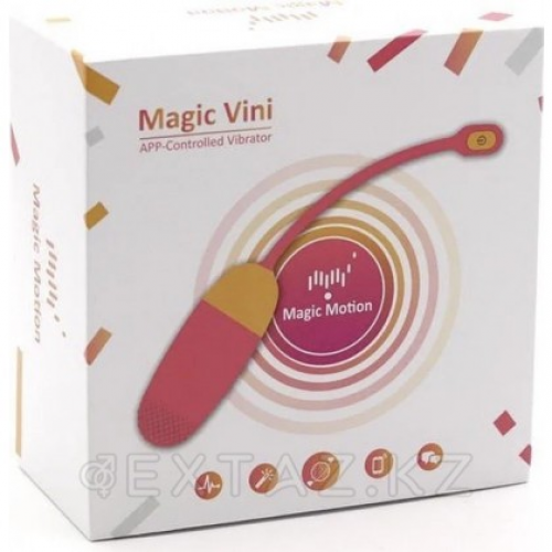 MAGIC Vini вибратор оранжевый  в Казахстане, интернет-аптека Aurma.kz
