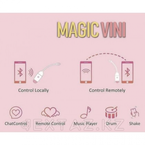 MAGIC Vini вибратор оранжевый в Казахстане, интернет-аптека Aurma.kz
