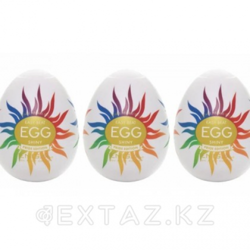 TENGA Egg Мастурбатор яйцо Shiny Pride Edition  в Казахстане, интернет-аптека Aurma.kz
