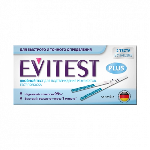 Тест Evitest Plus для определения беременности  в Казахстане, интернет-аптека Aurma.kz