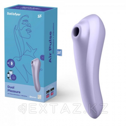 Вакуумно-волновой стимулятор клитора Satisfyer Dual Pleasure mauve  в Казахстане, интернет-аптека Aurma.kz