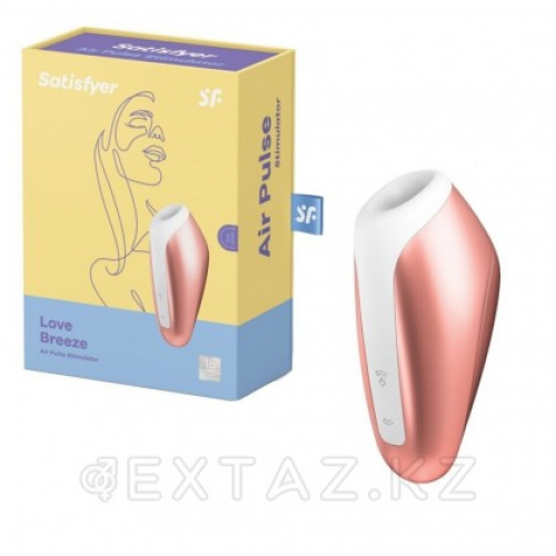 Клиторальный стимулятор Satisfyer Love Breeze copper в Казахстане, интернет-аптека Aurma.kz