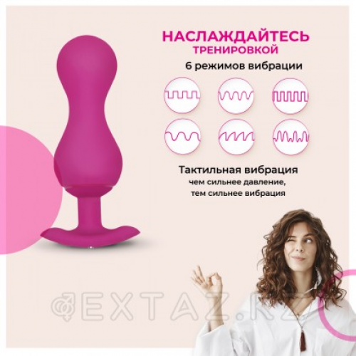 Gvibe Gballs 3 App Petal Rose - умный тренажёр Кегеля, 8х3 см  в Казахстане, интернет-аптека Aurma.kz