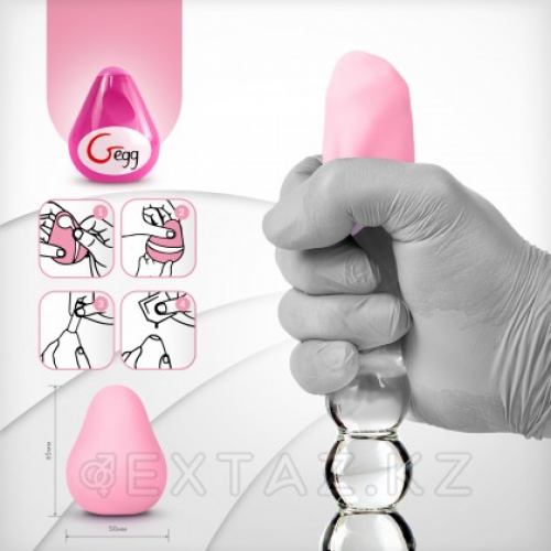 Gvibe Gegg Pink - яйцо-мастурбатор, 6.5х5 см. розовый  в Казахстане, интернет-аптека Aurma.kz