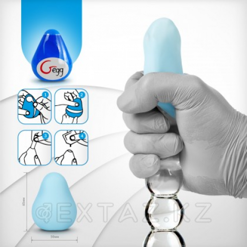 Gvibe Gegg Blue - яйцо-мастурбатор, 6.5х5 см. голубой в Казахстане, интернет-аптека Aurma.kz