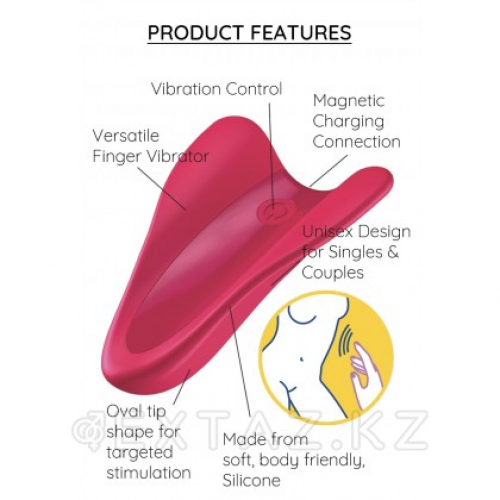 Мини вибратор (вибратор на палец) Satisfyer High Fly красный  в Казахстане, интернет-аптека Aurma.kz