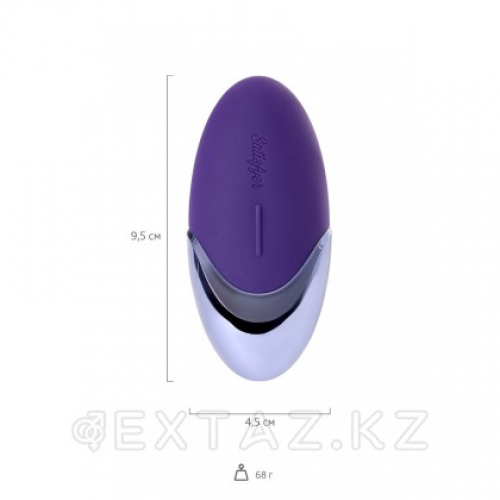 Мини вибратор Satisfyer Purple Pleasure  в Казахстане, интернет-аптека Aurma.kz
