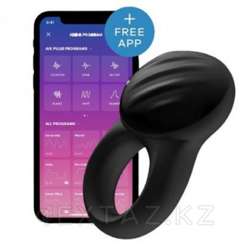 Виброкольцо Satisfyer Signet Ring  в Казахстане, интернет-аптека Aurma.kz
