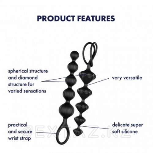 Набор анальных стимуляторов Satisfyer Love Beads black (2 шт) в Казахстане, интернет-аптека Aurma.kz