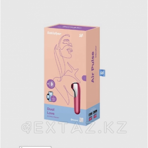 Вакуумно-волновой стимулятор клитора Satisfyer Dual Love pink  в Казахстане, интернет-аптека Aurma.kz