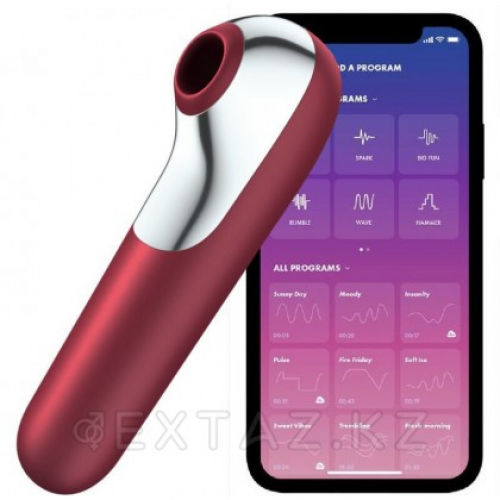 Вакуумно-волновой стимулятор клитора Satisfyer Dual Love pink в Казахстане, интернет-аптека Aurma.kz