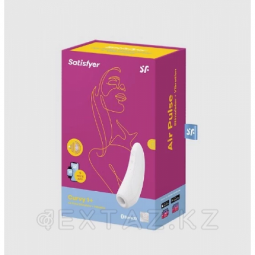 Вакуумный клиторальный стимулятор Satisfyer Curvy 1+ (белый) в Казахстане, интернет-аптека Aurma.kz