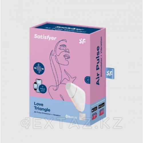 Вакуумный клиторальный стимулятор с вибрацией Satisfyer Love triangle white в Казахстане, интернет-аптека Aurma.kz