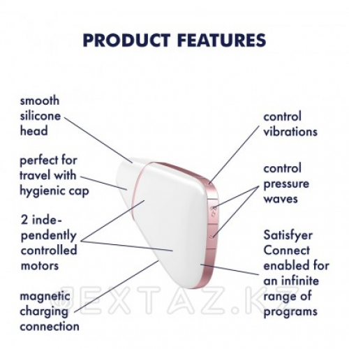 Вакуумный клиторальный стимулятор с вибрацией Satisfyer Love triangle white  в Казахстане, интернет-аптека Рокет Фарм