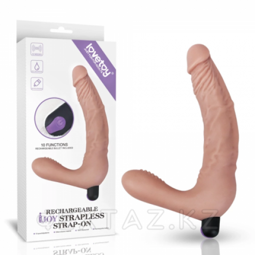 Безремневой страпон с вибрацией IJOY от Lovetoy (21 см)  в Казахстане, интернет-аптека Aurma.kz