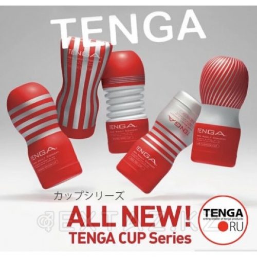 TENGA Мастурбатор Air Flow Cup  в Казахстане, интернет-аптека Aurma.kz