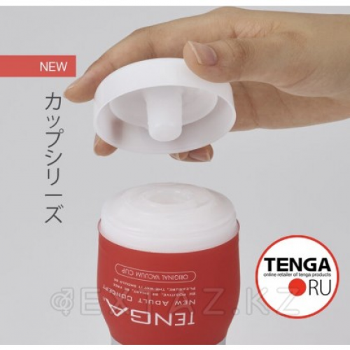 TENGA Мастурбатор Air Flow Cup в Казахстане, интернет-аптека Aurma.kz