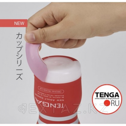 TENGA Мастурбатор Air Flow Cup  в Казахстане, интернет-аптека Рокет Фарм