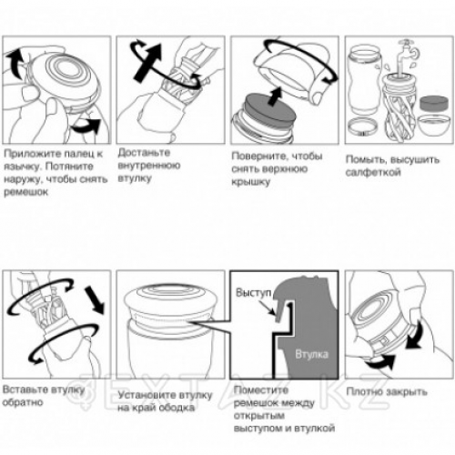 TENGA Мастурбатор Original Vacuum Cup Hard в Казахстане, интернет-аптека Aurma.kz