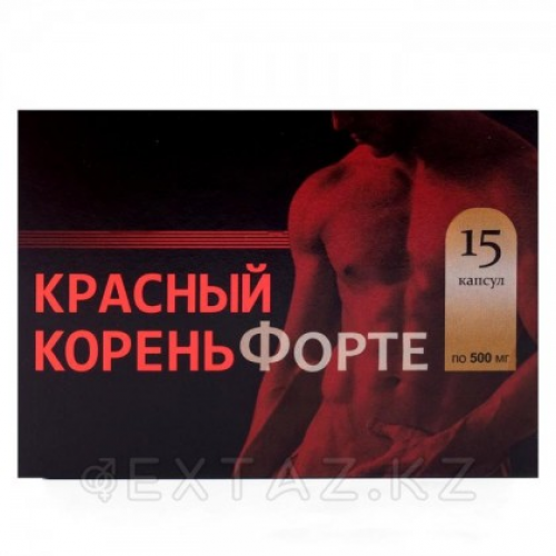 Красный корень Форте, 15 капсул по 500 мг  в Казахстане, интернет-аптека Рокет Фарм