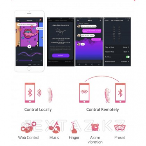 MAGIC MOTION NYX Вибратор красный в Казахстане, интернет-аптека Aurma.kz