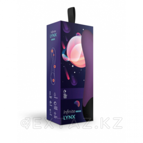 Нагреваемый G вибратор Lynx, цвет сливовый (INFINITE collection) в Казахстане, интернет-аптека Aurma.kz