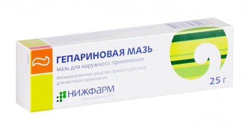 Гепариновая мазь Мазь в Казахстане, интернет-аптека Aurma.kz